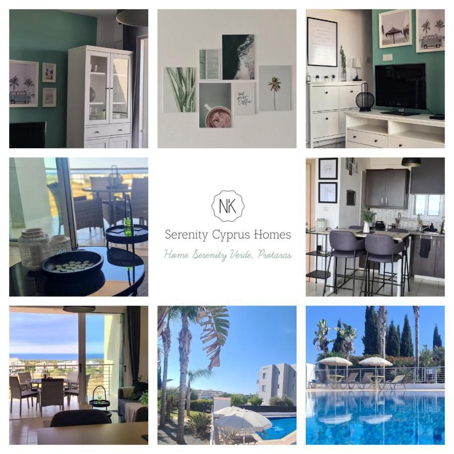 Home Serenity Verde Protaras Паралимни Екстериор снимка
